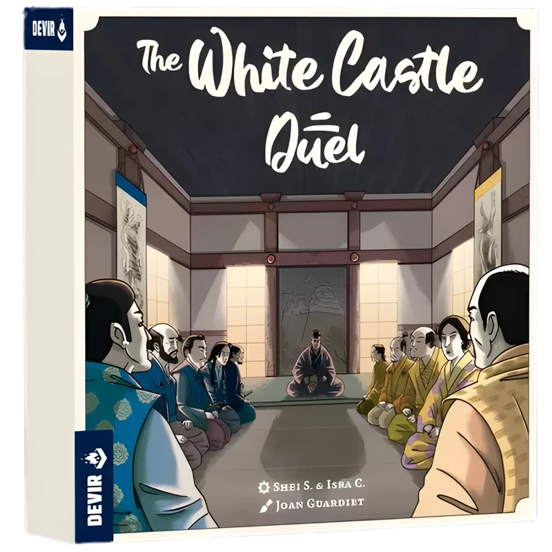 The White Castle Duel