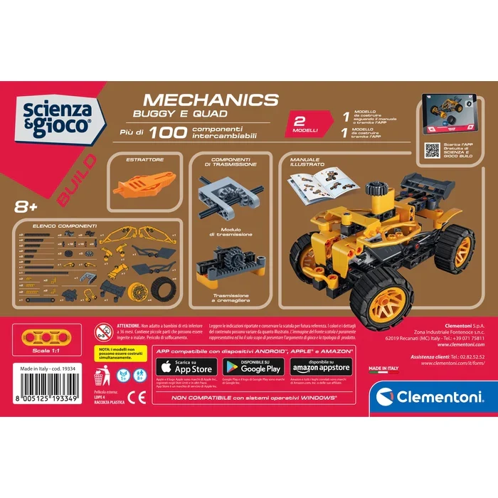 Buggy E Quad