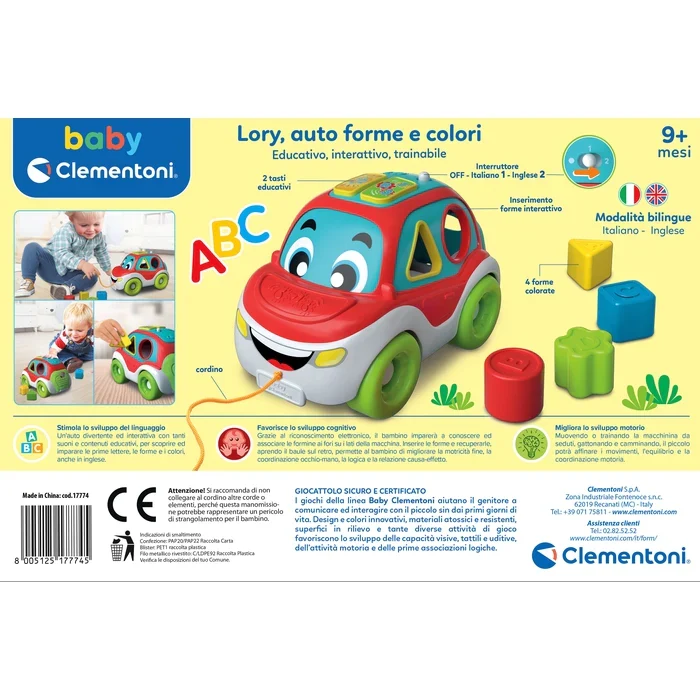 Lory, Auto Forme e Colori