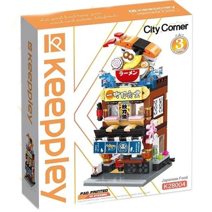 City Corner - Ristorante - Keeppley