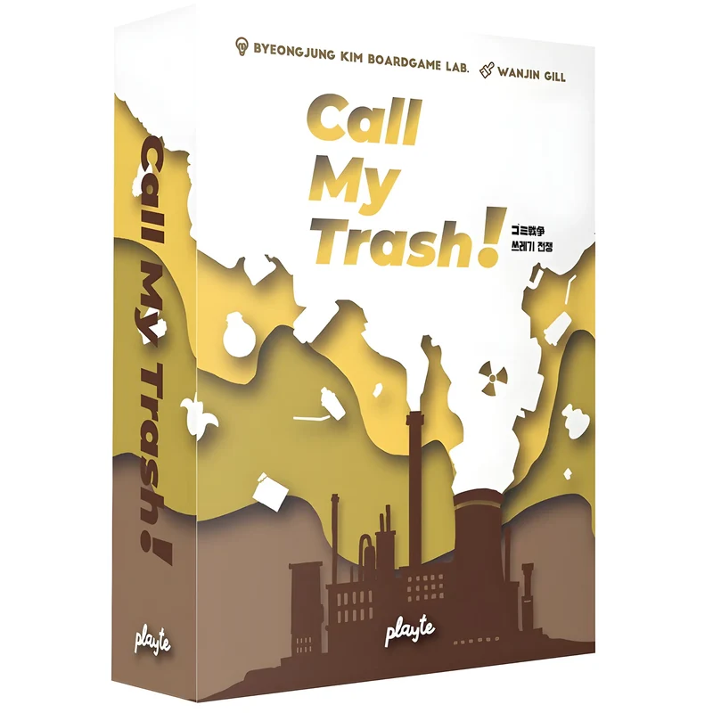 Call my Trash!