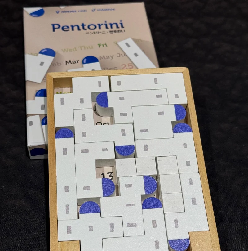 Pentorini