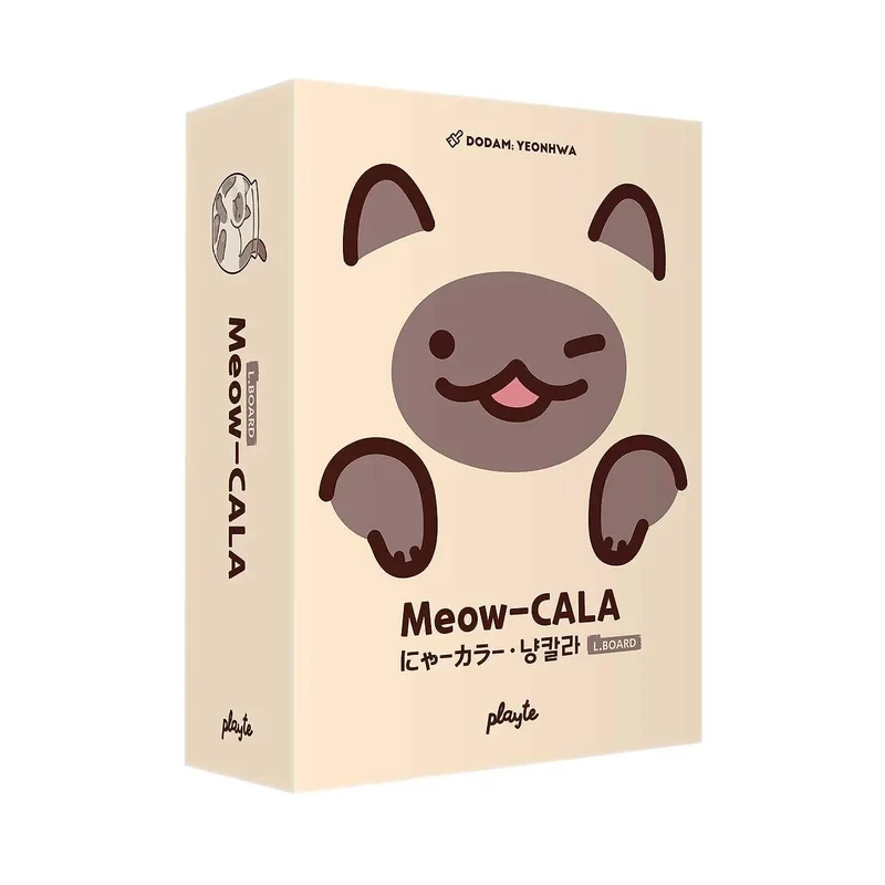 Meow Cala