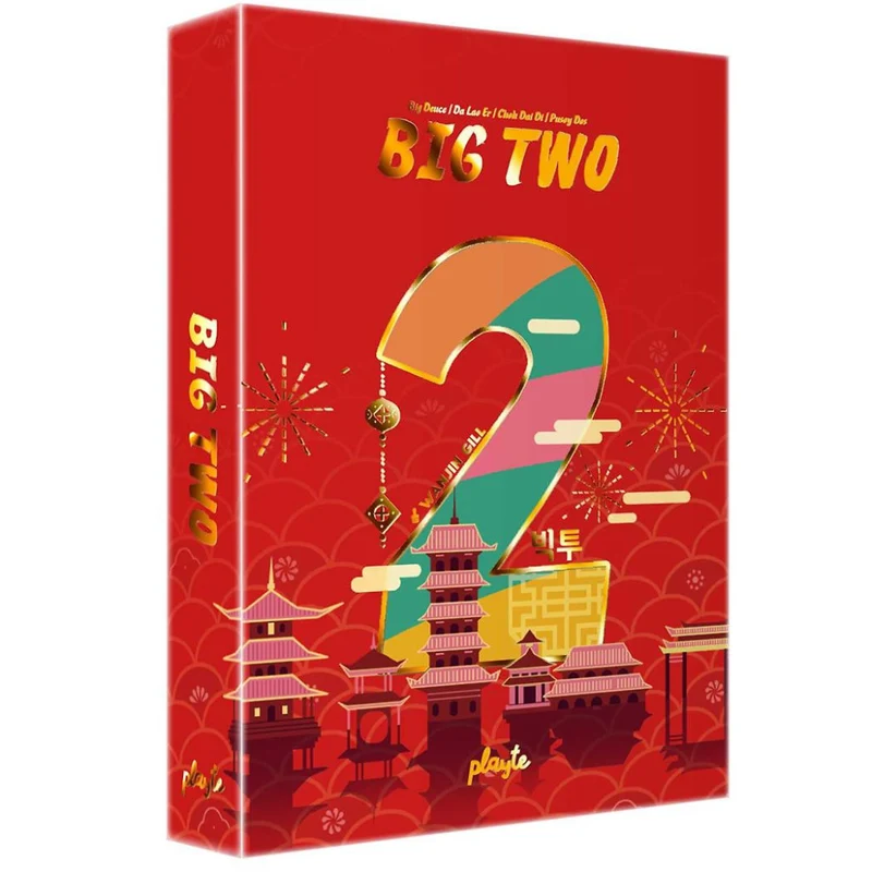 Big 2