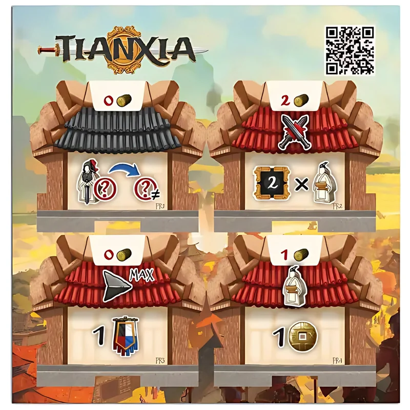 Tianxia: New Buildings Promo