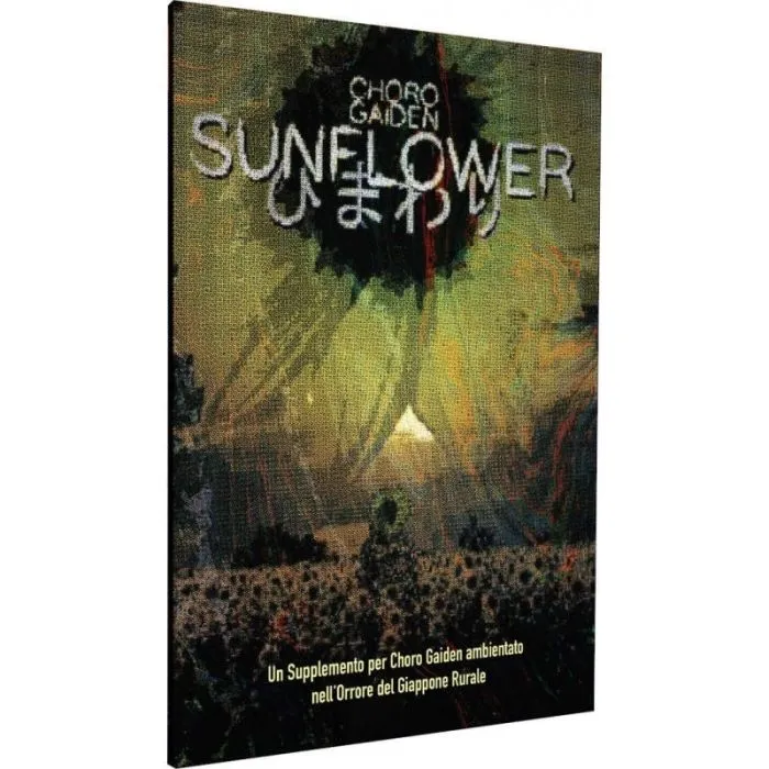Choro Gaiden - Sunflower