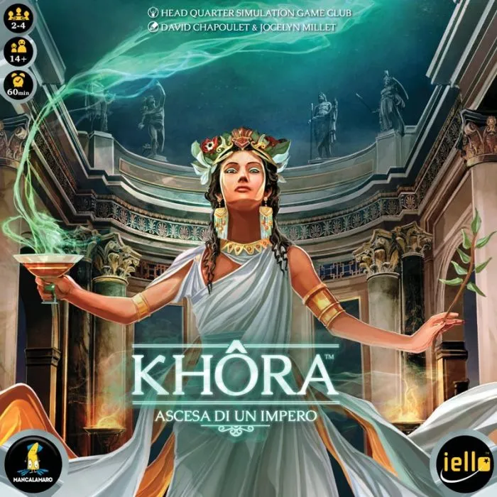Khora